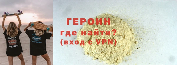 эйфоретик Верхнеуральск