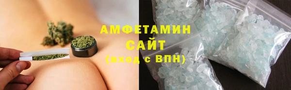 скорость mdpv Бронницы