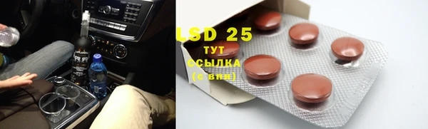 хмурый Бугульма