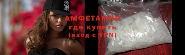 кокаин перу Верхний Тагил