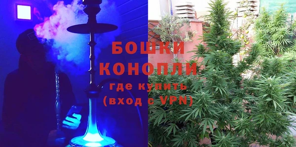 хмурый Бугульма