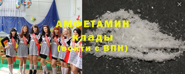 хмурый Бугульма