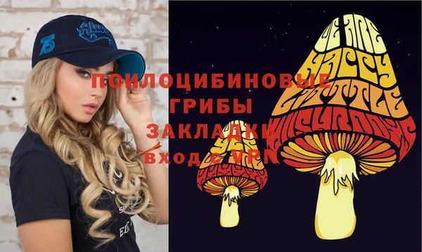 кокаин перу Верхний Тагил