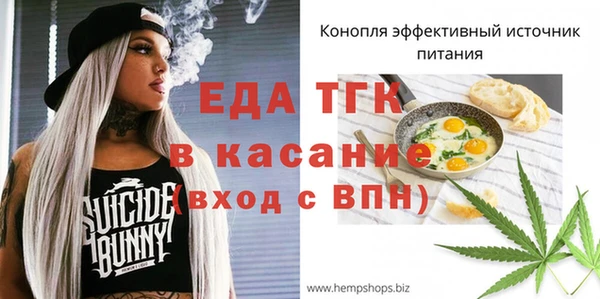 mdpv Усинск