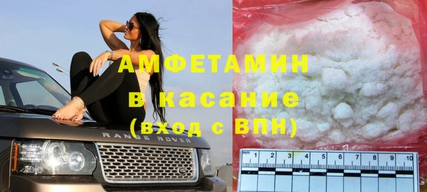 скорость mdpv Бронницы