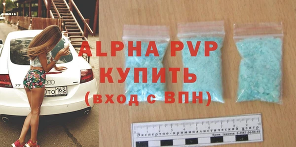 хмурый Бугульма