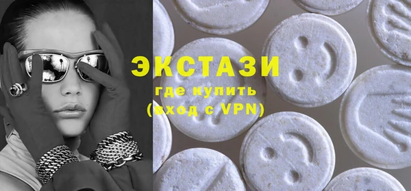 кокаин перу Верхний Тагил