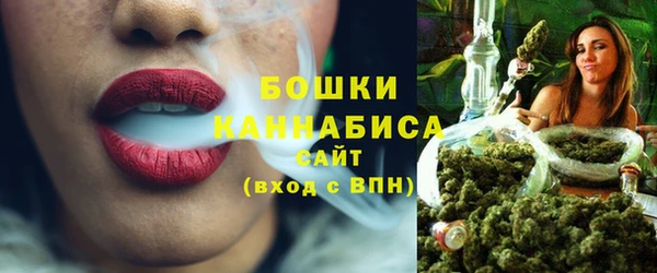 хмурый Бугульма