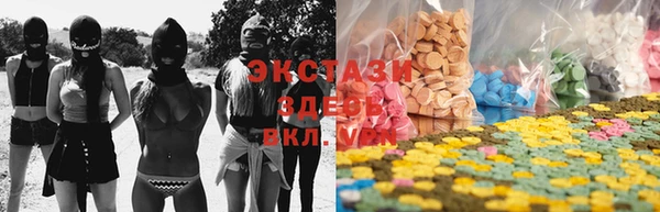 хмурый Бугульма
